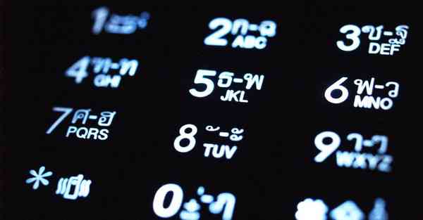 成都四川专升本报名网址