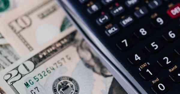 四川专升本考试科目和分数