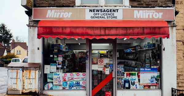 四川专升本数学分值比例