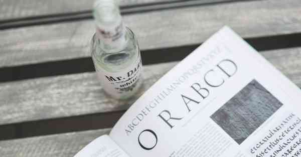 四川建院专升本成绩公示