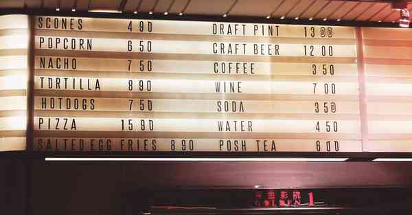 四川西华大学自考专升本