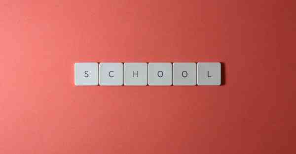 四川专升本数学试卷