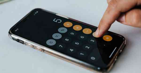 四川省工业技师学院专升本