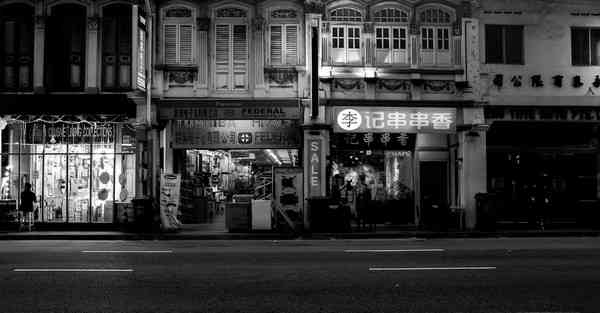 四川电力技术学院专升本