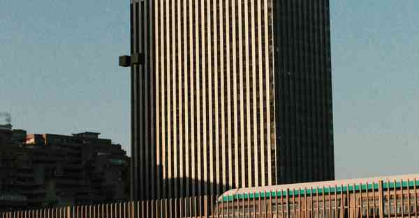 四川专升本公立大学排名