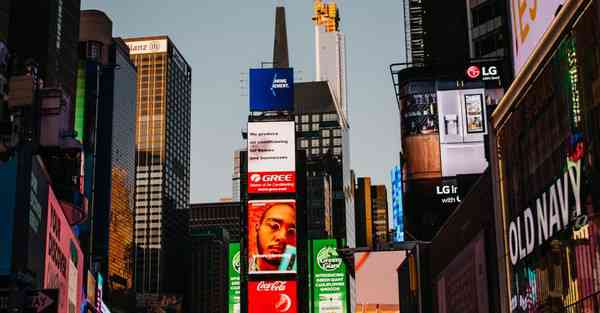 四川电子机械专升本