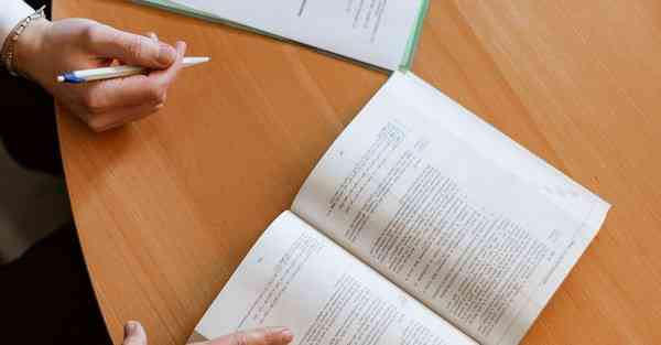 四川师范专升本难吗考研