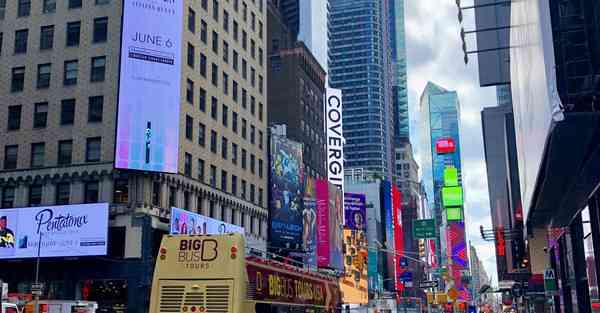 四川交院专升本教材