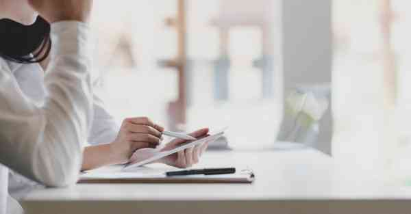 四川交院会专升本吗