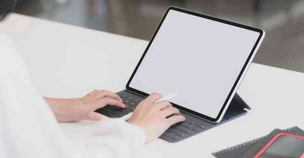 四川专升本招生政策文件