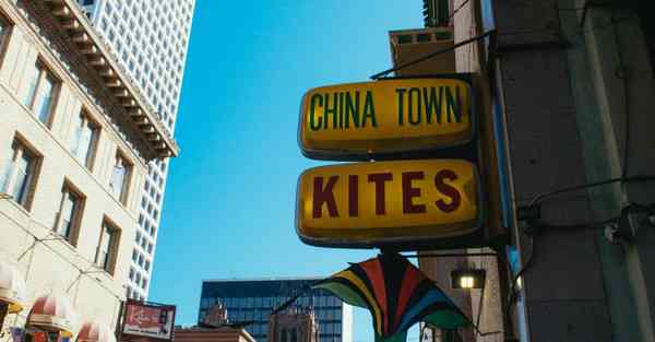 四川音乐类专升本几率大吗