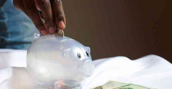 四川专升本学费表格