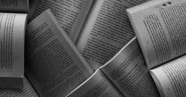 统招四川专升本考什么