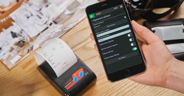 2023年四川专升本考试