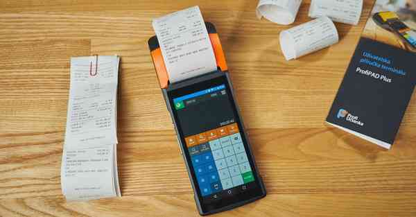 四川退伍专升本免试入学