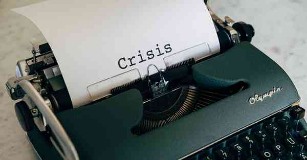 四川巴蜀曼巴专升本