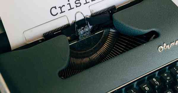 四川统招专升本录取分多少