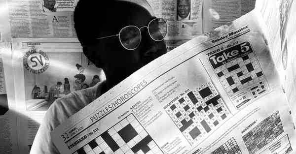 四川专升本需要考四级吗