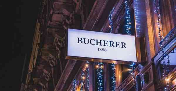 四川专升本专业及院校