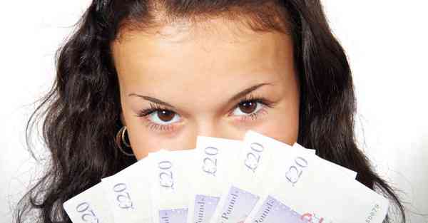 四川的专升本考的什么