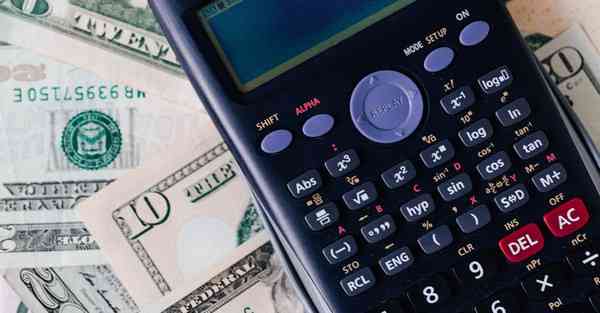 四川专升本的大学