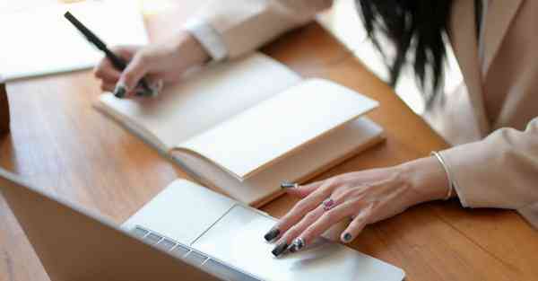 四川专升本考试查分