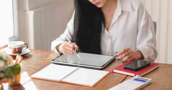 四川专升本课件