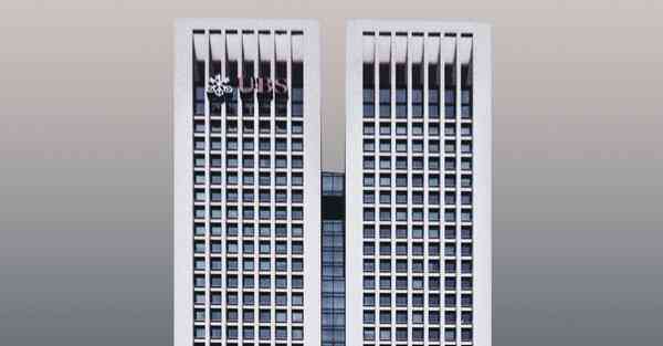 重庆专升本与四川合并