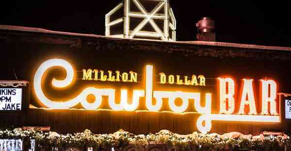 四川外国语专升本学校