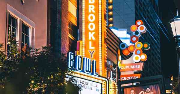 专升本四川自考时间